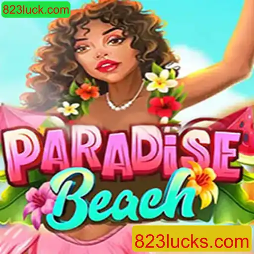 ParadiseBeach: Tudo o Que Você Precisa Saber Sobre Este Jogo Emocionante